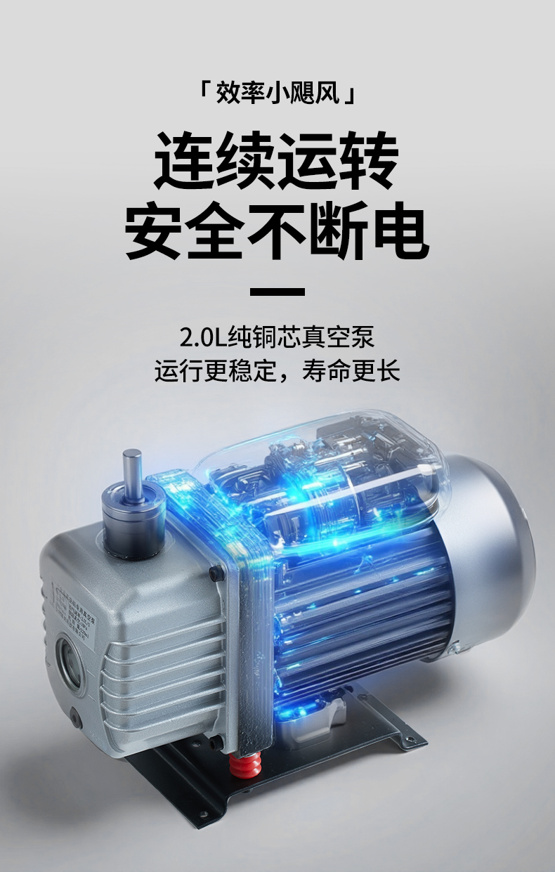 小280台式出口款20260407_11.jpg