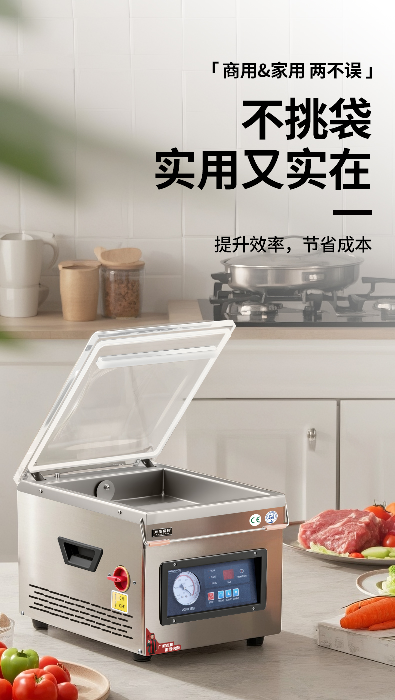 小280台式出口款20260407_03.jpg