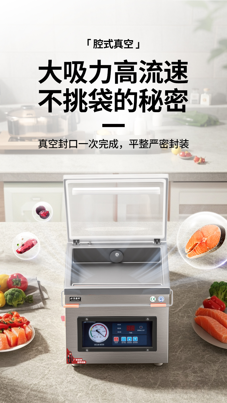 小280台式出口款20260407_06.jpg