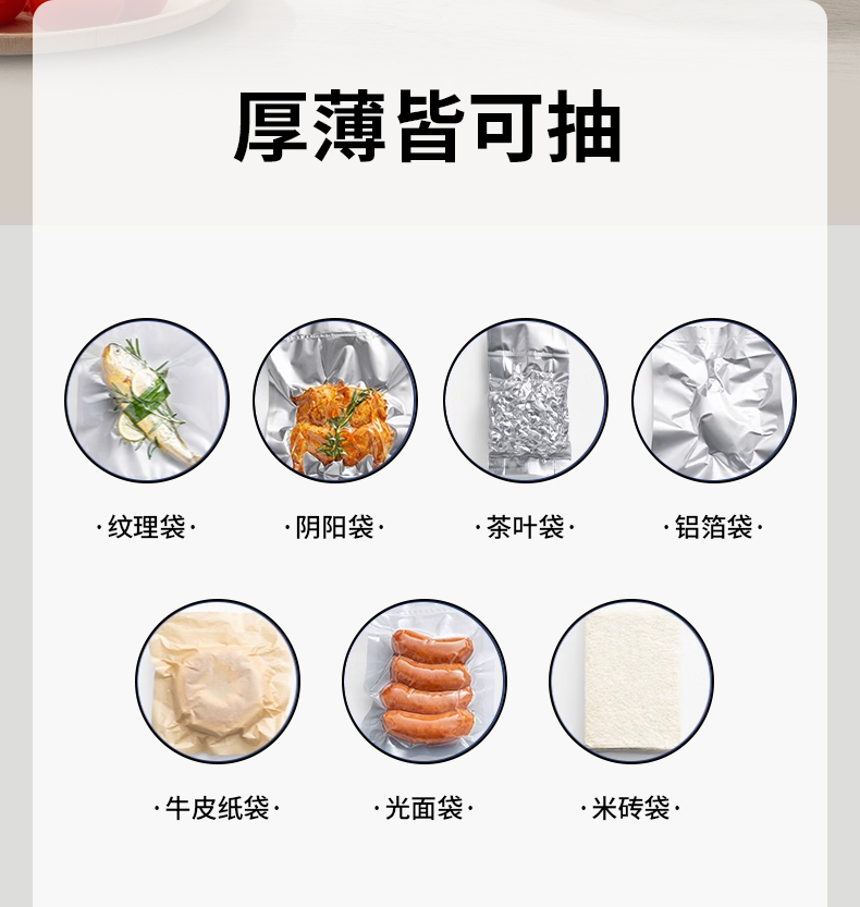 小280台式出口款20260407_04.jpg