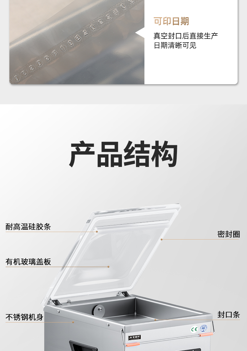 小280台式出口款20260407_16.jpg