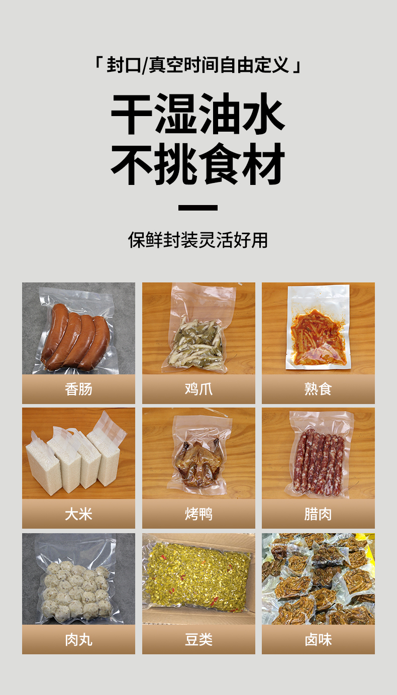 小280台式出口款20260407_07.jpg