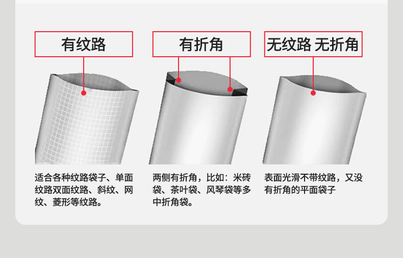 小280台式出口款20260407_05.jpg