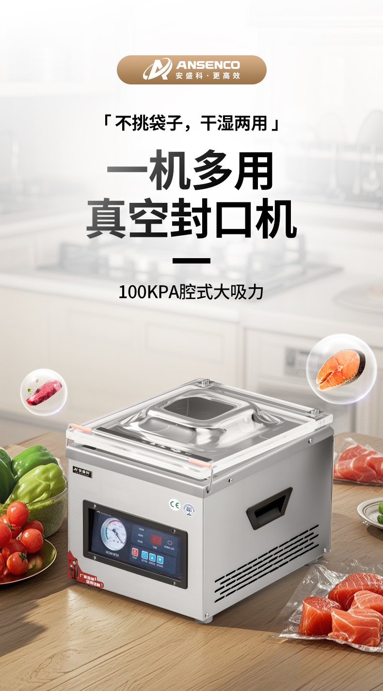 小280台式出口款20260407_01.jpg