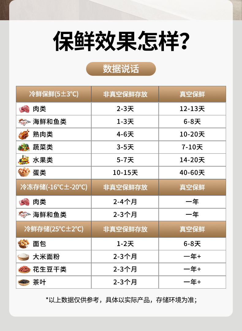 小280台式出口款20260407_09.jpg