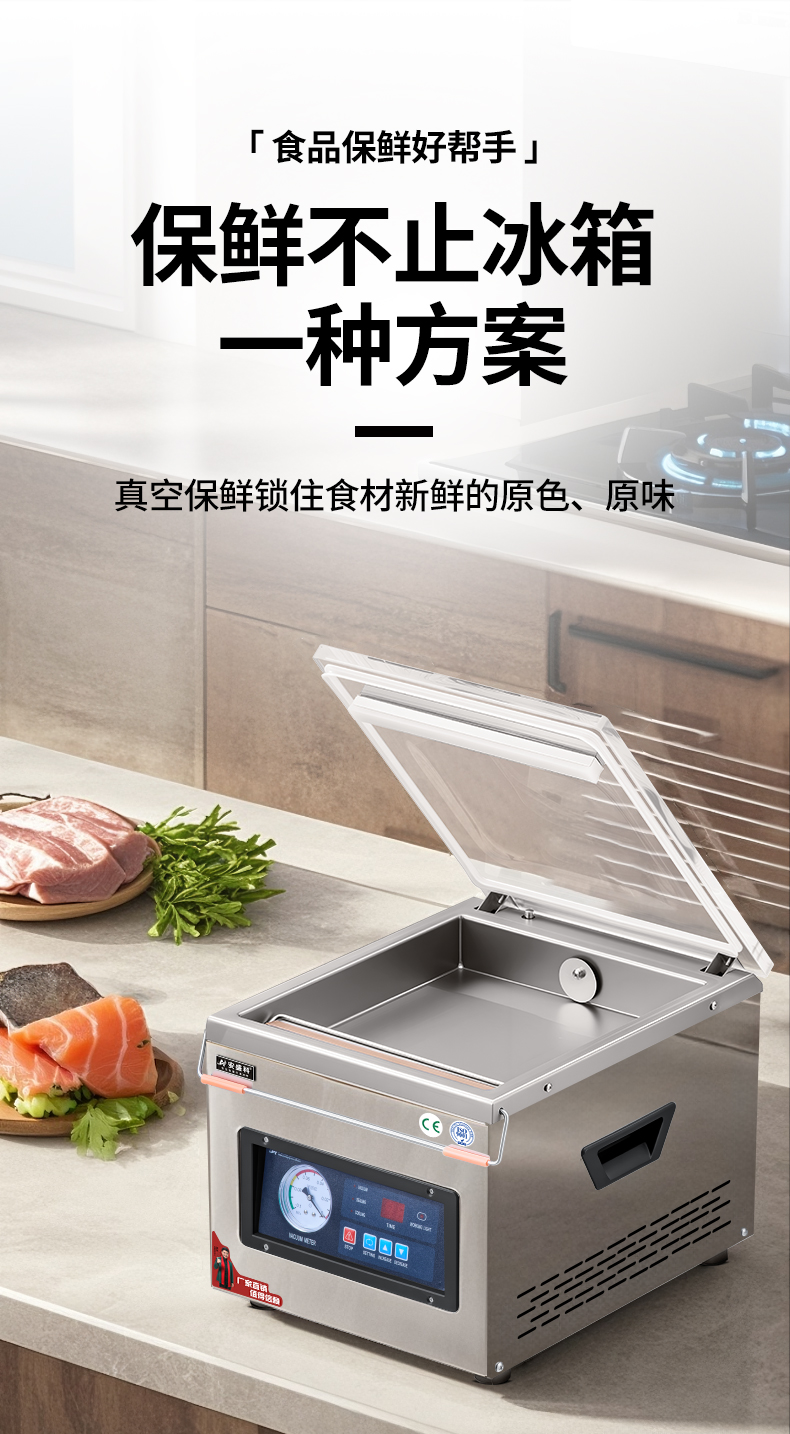 小280台式出口款20260407_08.jpg
