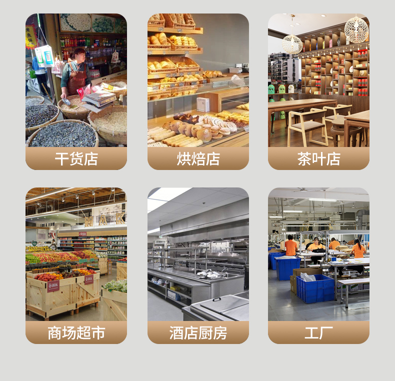 小280台式出口款20260407_13.jpg