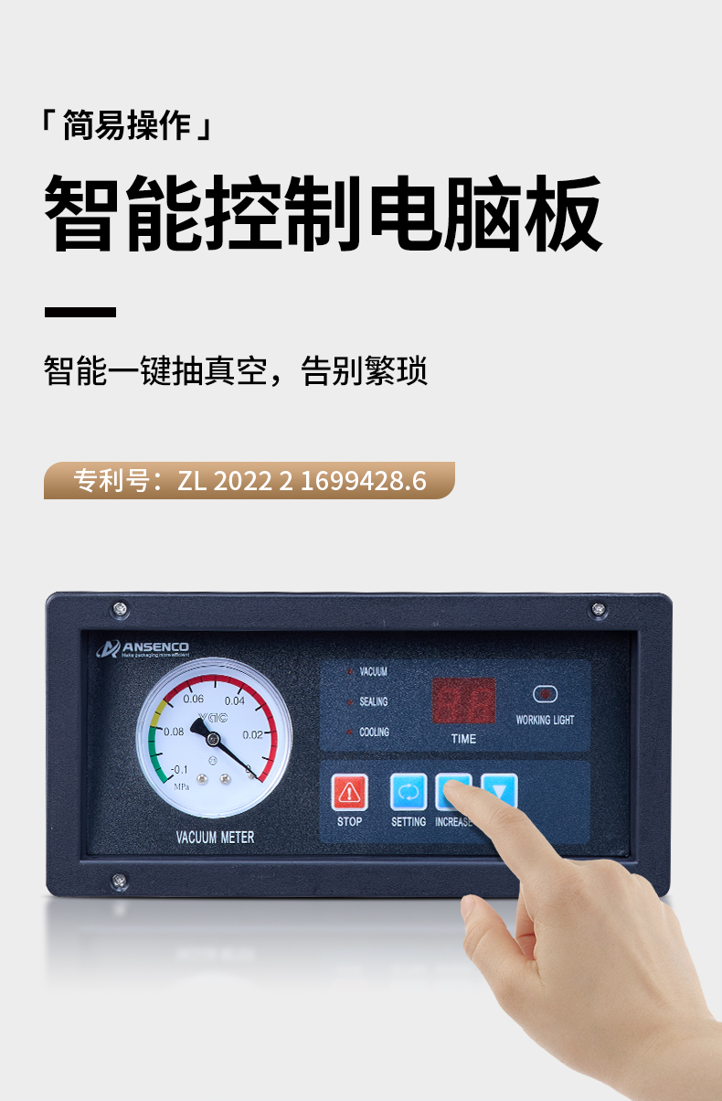 小280台式出口款20260407_10.jpg