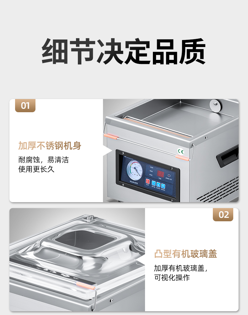 小280台式出口款20260407_14.jpg