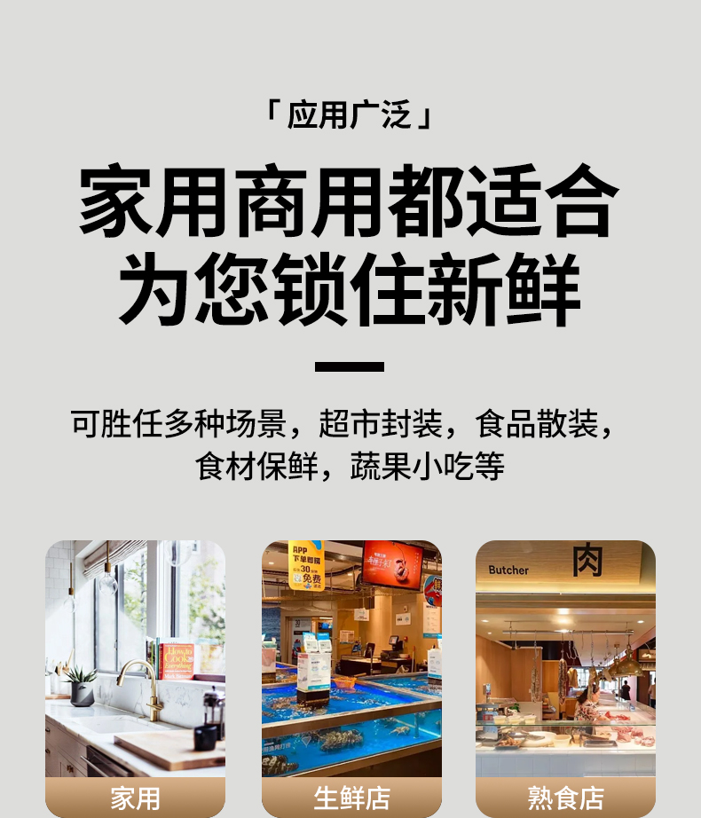小280台式出口款20260407_12.jpg
