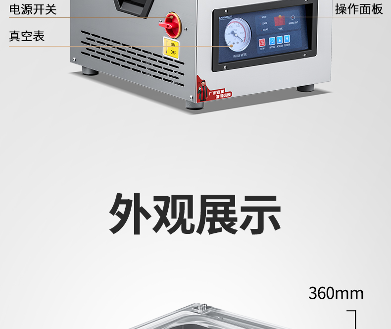 小280台式出口款20260407_17.jpg